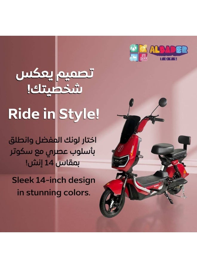 البدر سكوتر كهربائي V30 بتصميم عصري مع سرعة قصوى 30 كم/س, سكوتر دفع كهربائي نطاق 20 إلى 25 كم ومحرك كهربائي مع 4 بطاريات، سكوتر للبالغين بمحرك 350W من البدر - Image 4